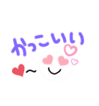 使える！基本のスタンプ（個別スタンプ：26）