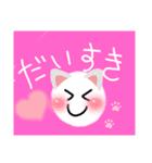 使える！基本のスタンプ（個別スタンプ：30）