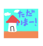 使える！基本のスタンプ（個別スタンプ：33）