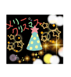 使える！基本のスタンプ（個別スタンプ：37）
