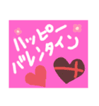 使える！基本のスタンプ（個別スタンプ：39）