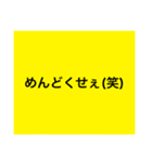 【9色♡】カラフルな個性③♡（期間限定！）（個別スタンプ：1）