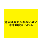 【9色♡】カラフルな個性③♡（期間限定！）（個別スタンプ：3）