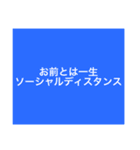 【9色♡】カラフルな個性③♡（期間限定！）（個別スタンプ：11）