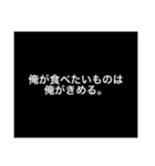 【9色♡】カラフルな個性③♡（期間限定！）（個別スタンプ：33）