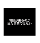 【9色♡】カラフルな個性③♡（期間限定！）（個別スタンプ：36）