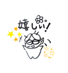 ゆずる母のスタンプ④（個別スタンプ：2）