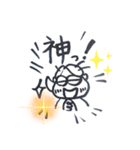 ゆずる母のスタンプ④（個別スタンプ：6）