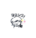ゆずる母のスタンプ④（個別スタンプ：8）