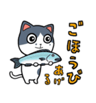 ひょえ〜！と叫ぶ猫（個別スタンプ：15）