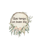 スペイン語の花のメッセージ（個別スタンプ：5）