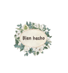 スペイン語の花のメッセージ（個別スタンプ：8）