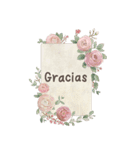 スペイン語の花のメッセージ（個別スタンプ：9）