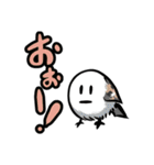 生きろ！胴物くん お褒めバージョン（個別スタンプ：6）