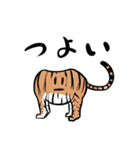 生きろ！胴物くん お褒めバージョン（個別スタンプ：13）