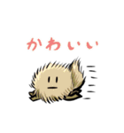生きろ！胴物くん お褒めバージョン（個別スタンプ：15）