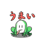 生きろ！胴物くん お褒めバージョン（個別スタンプ：21）