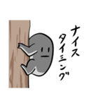 生きろ！胴物くん お褒めバージョン（個別スタンプ：29）