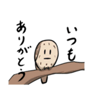 生きろ！胴物くん お褒めバージョン（個別スタンプ：37）