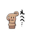 生きろ！胴物くん お褒めバージョン（個別スタンプ：39）