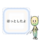 Messageroid for JP（個別スタンプ：4）