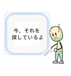 Messageroid for JP（個別スタンプ：6）