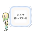 Messageroid for JP（個別スタンプ：8）