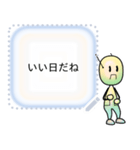 Messageroid for JP（個別スタンプ：9）