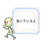 Messageroid for JP（個別スタンプ：10）