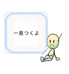 Messageroid for JP（個別スタンプ：13）