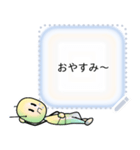 Messageroid for JP（個別スタンプ：14）