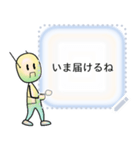 Messageroid for JP（個別スタンプ：17）