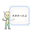 Messageroid for JP（個別スタンプ：20）