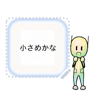 Messageroid for JP（個別スタンプ：21）