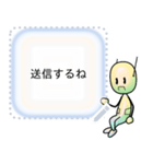 Messageroid for JP（個別スタンプ：23）