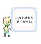 Messageroid for JP（個別スタンプ：24）