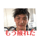 大西勇次引退記念レーシングRR-R Mk-Ⅴ（個別スタンプ：3）