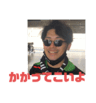 大西勇次引退記念レーシングRR-R Mk-Ⅴ（個別スタンプ：4）
