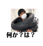 大西勇次引退記念レーシングRR-R Mk-Ⅴ（個別スタンプ：6）