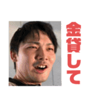 大西勇次引退記念レーシングRR-R Mk-Ⅴ（個別スタンプ：9）