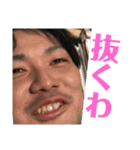 大西勇次引退記念レーシングRR-R Mk-Ⅴ（個別スタンプ：11）