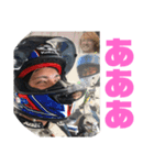 大西勇次引退記念レーシングRR-R Mk-Ⅴ（個別スタンプ：12）