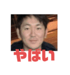 大西勇次引退記念レーシングRR-R Mk-Ⅴ（個別スタンプ：17）