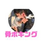 大西勇次引退記念レーシングRR-R Mk-Ⅴ（個別スタンプ：19）