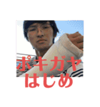 大西勇次引退記念レーシングRR-R Mk-Ⅴ（個別スタンプ：22）