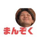 大西勇次引退記念レーシングRR-R Mk-Ⅴ（個別スタンプ：25）