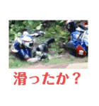 大西勇次引退記念レーシングRR-R Mk-Ⅴ（個別スタンプ：31）