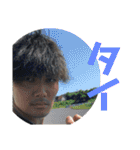 大西勇次引退記念レーシングRR-R Mk-Ⅴ（個別スタンプ：35）