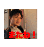 大西勇次引退記念レーシングRR-R Mk-Ⅴ（個別スタンプ：40）