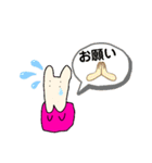 グータラな奴、うままんボー（個別スタンプ：4）